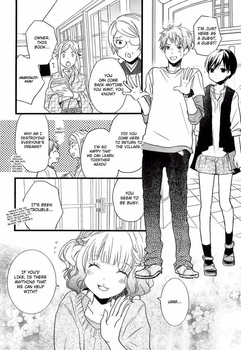 Bokura wa Minna Kawaisou Chapter 29 13